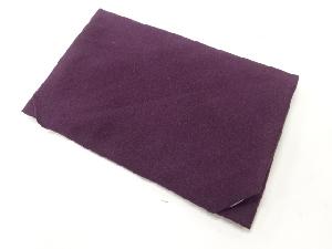 リサイクル　台付帛紗